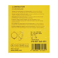Halogen Fernscheinwerfer Luminator Chromium 12/24V Universal Scheinwerfer Neu