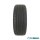 2x summer tyre 205/45 R17 88H Continental Eco Contact 6 Extra Load DEMO 2019