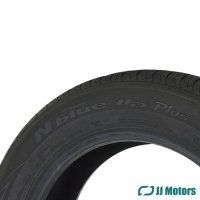 1x summer tyre 185/60 R15 84T Nexen Nblue HD Plus NEW from 2020